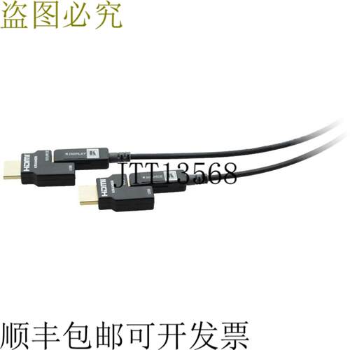 供应Kramer CP-AOCH60-50 50屏15屏 4K HDMI屏阻燃等级