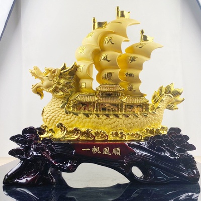Dragon Boat Ornament Large Velvet Sand Gold Smooth Sailing D