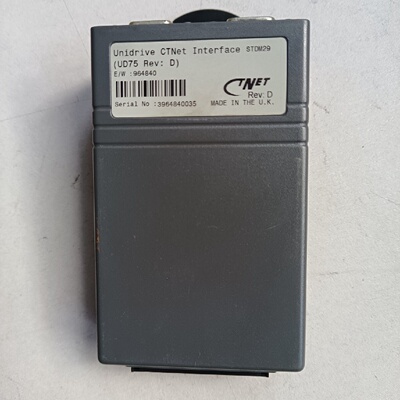 议价Unidrive CTNet Interfsce STDM29 UD75 Rev:D