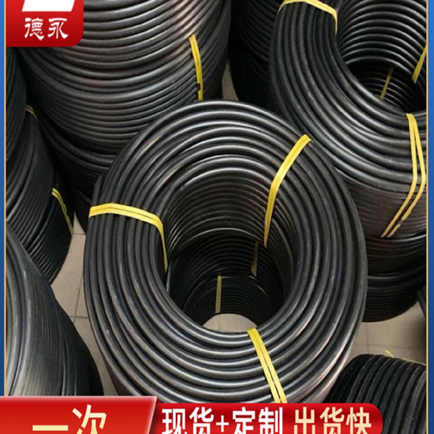 一次性注浆管25PE锚索注浆管波纹管广东福建厂家直销量大可优惠