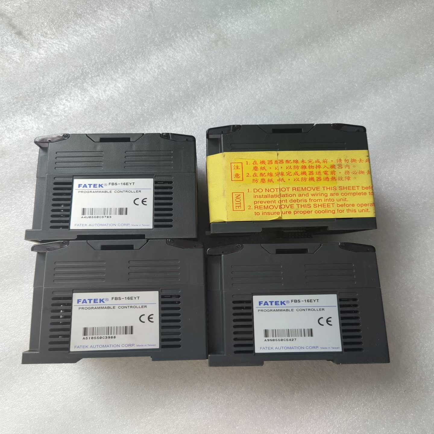 永宏PLC模块FBS-16EYT，二手拆机，成色漂亮，功能包