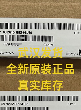 6SL32105HE108UF06SL32105HE1-询