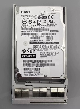 【议价】Oracle Sun 7045850 7082883 12