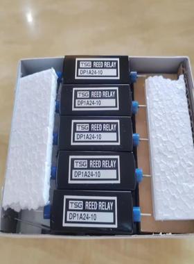 （议价)全新原装高压继电器 DP1A24-10 继电器TSG REED RELAY