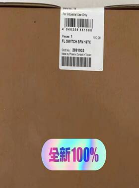（议价）FLSWITCHSFN6TX/2FXST交