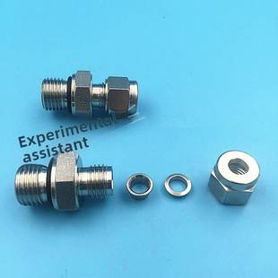 316不锈钢g外螺纹适配器G1/4G1/8外部线到1/86mm卡座g直连接器