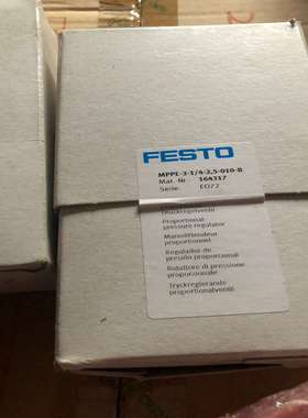 询价~费斯托 FESTO 比例阀 MPPE 164317