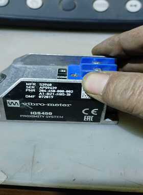 询价Vibro-meter前置器s3960204-450-0