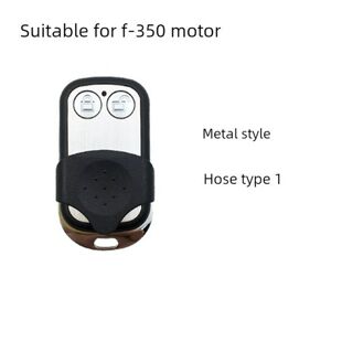 兼容FORESEE霍斯车库门电动门翻板门遥控器钥匙F350/FR1/FR36
