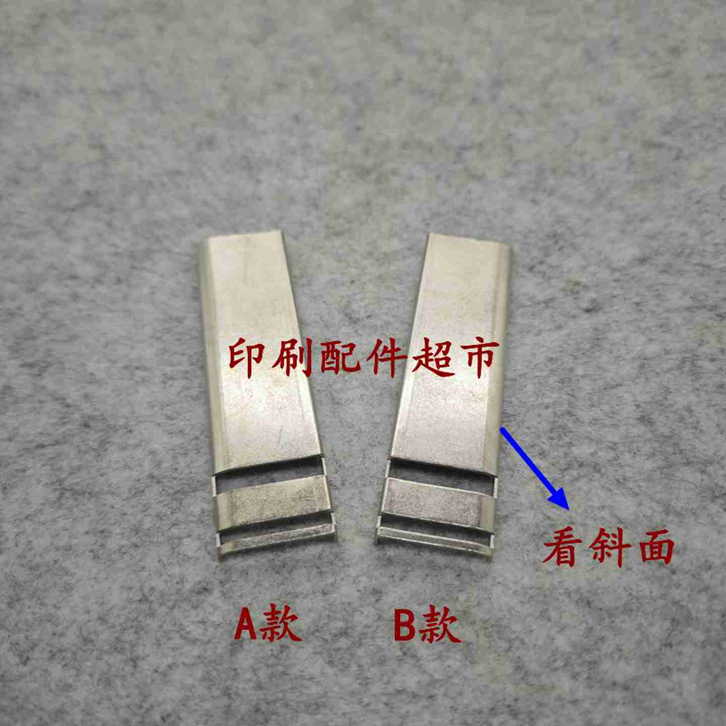 议价-海德w堡SM102CD102电磁铁C5.072.610F拉规盖板海德堡102