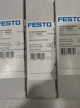 原装费斯托模块CPXAPI4DI4DOM83P