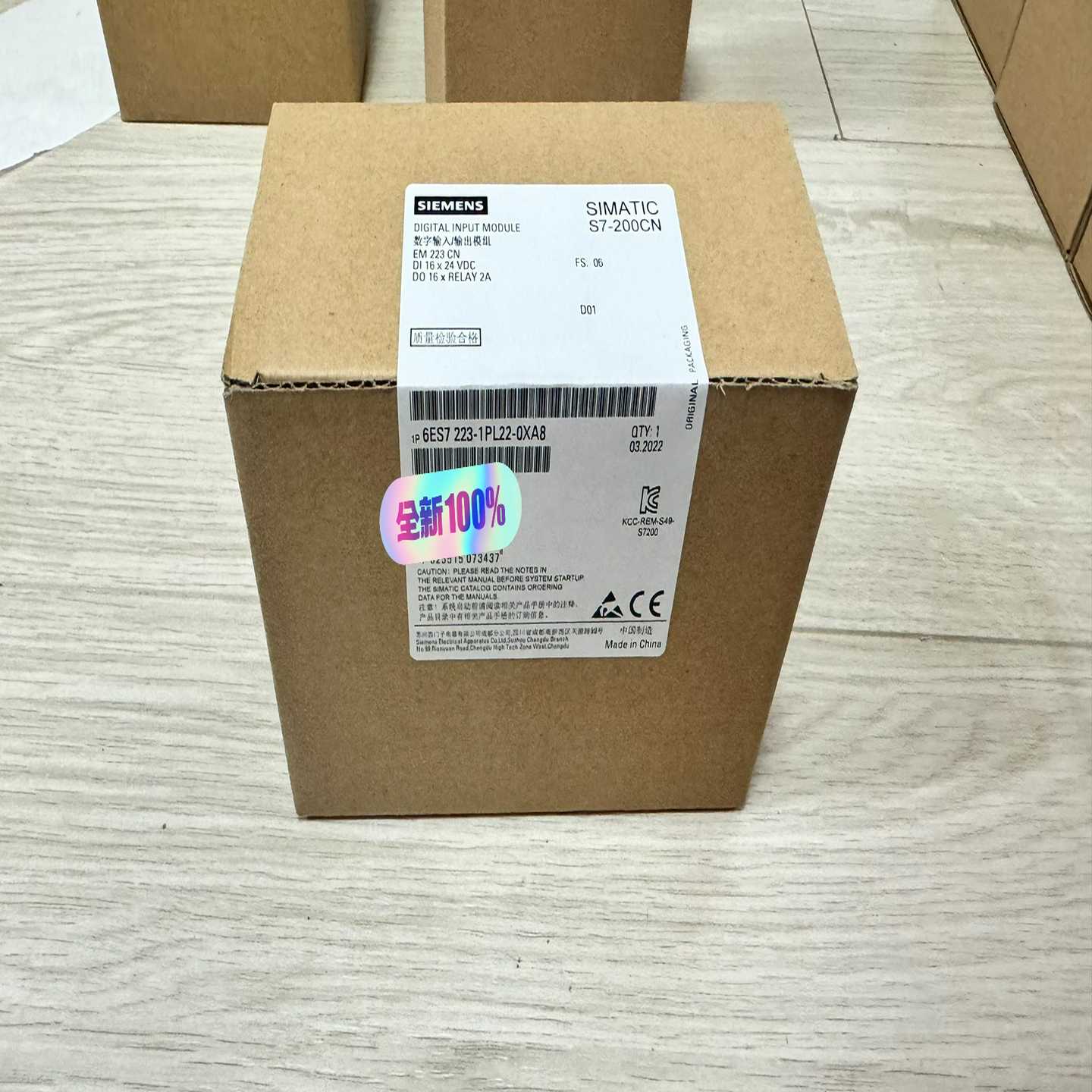 未开封6ES7223-1PL22-0XA8~询价
