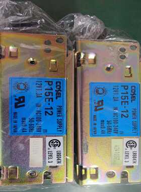 P15E-1212V1.3Acosel电源-议价