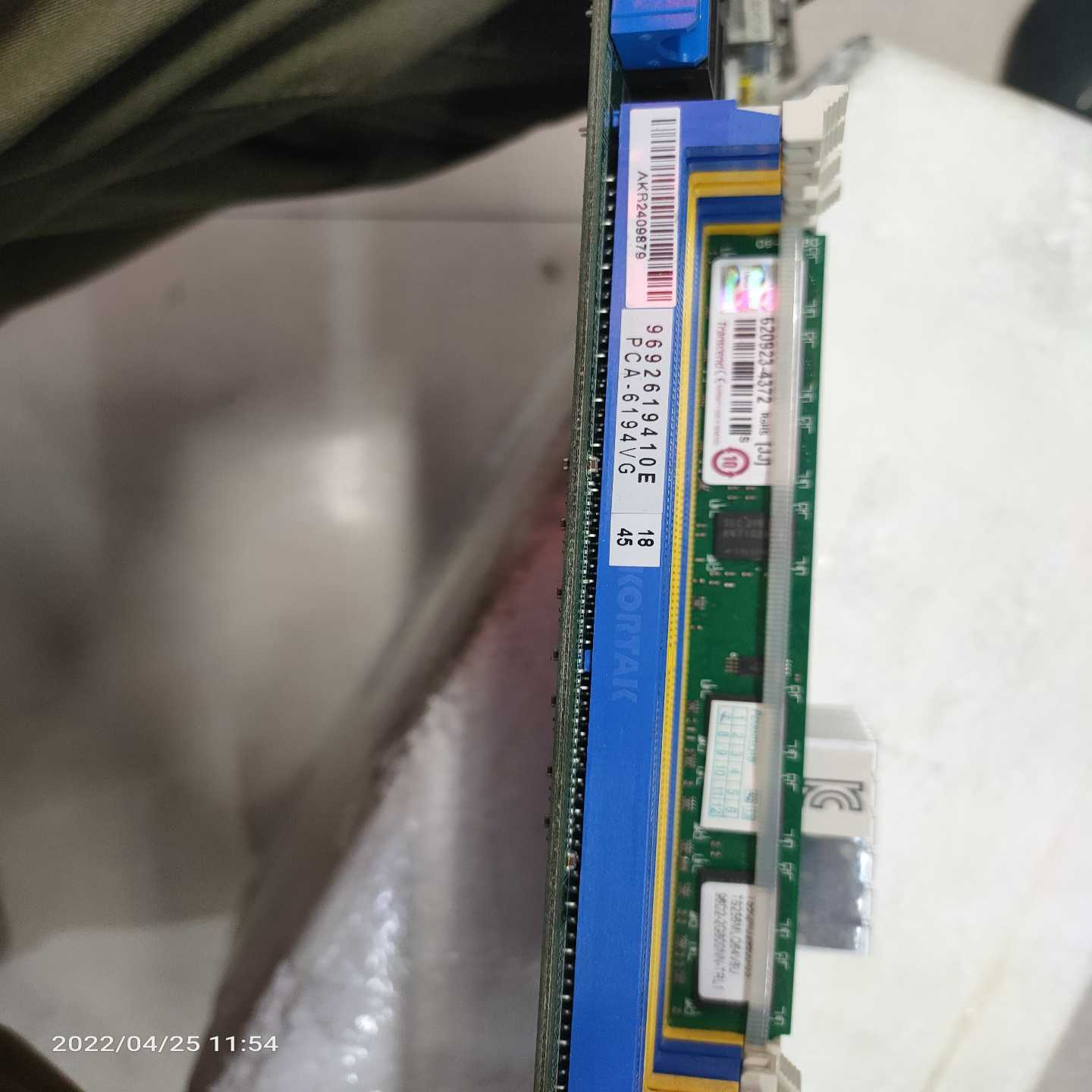 （议价）pca6194vg主板送CPU，内存条