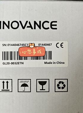 全新汇川模块，GL20-0032ETN--议价商品