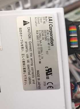 （议价）IAI电缸驱动器，ACON-C-20I-NP-2-0日