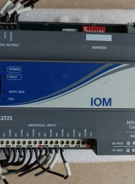 售前询价询价购-拆机江森IOM2721模块 MS-IOM2721-0