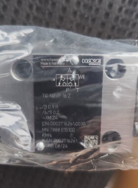 NBVP16ZB09R6S02XM24哈维电磁阀-议价
