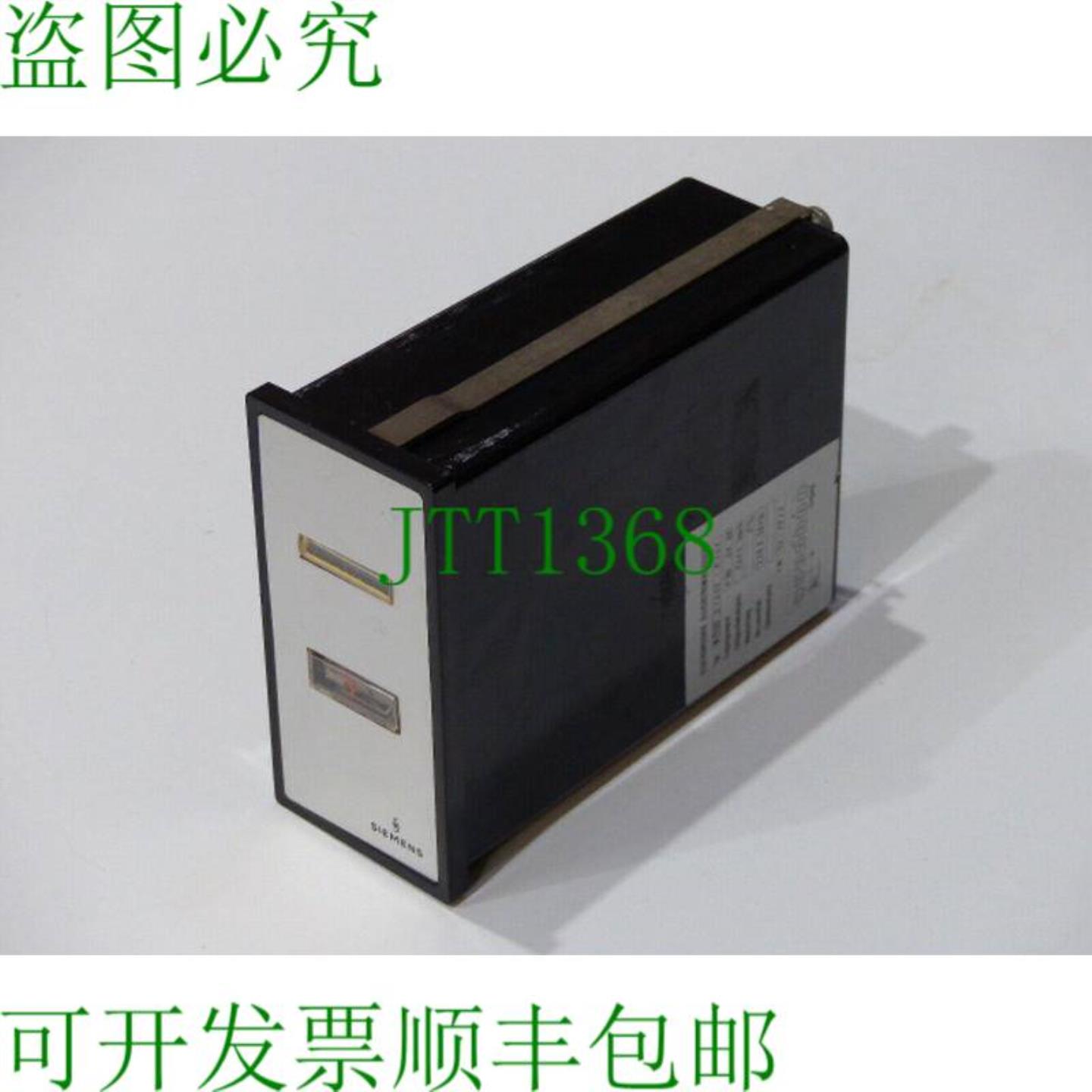 M72132-D1200-A301 电子直流积分器