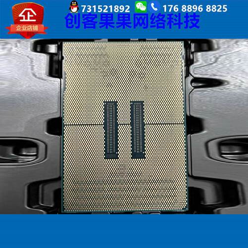金牌6418H6448H6334H6416H铂金8490H8444H8454H8460H8468H原厂