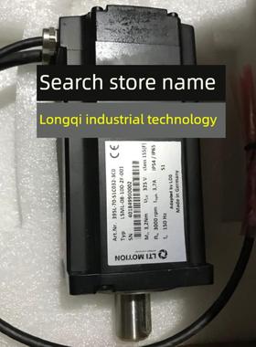 隆兴李斯特伺服电机Lsmm13-300-4N-010*