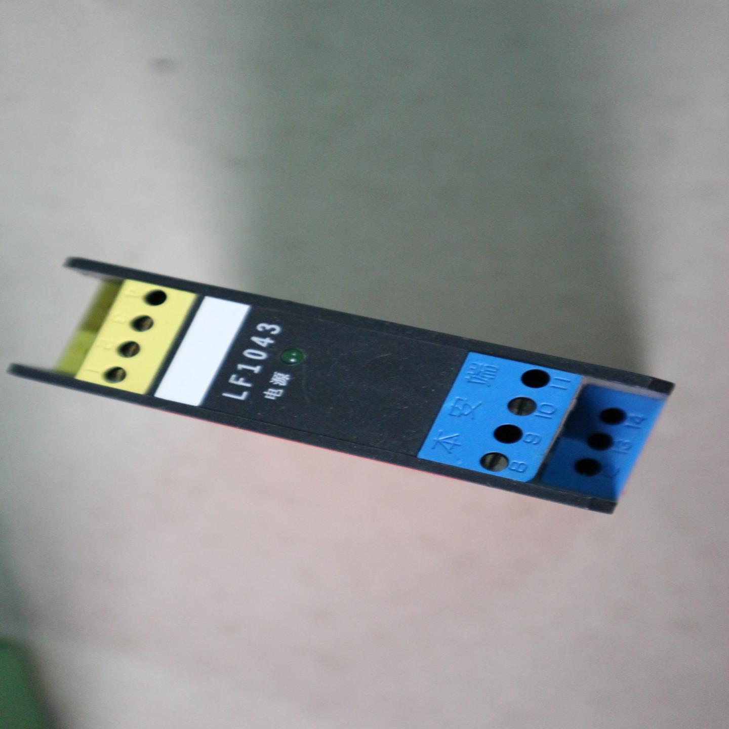 现货 齐纳安全栅 EX    LF1043  WS15242