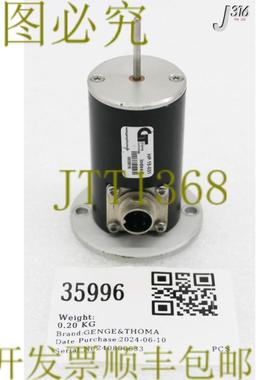 供应35996 Genge&THOMA 线性运动转换器  15-031