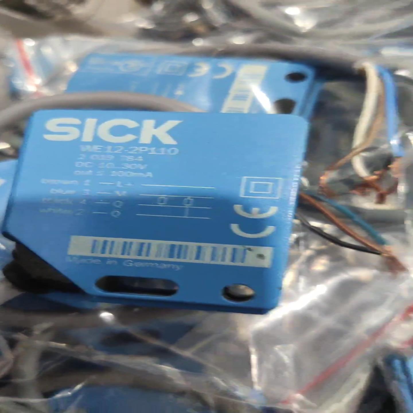 【请询价】西克SⅠCK   WE12-2P110   WS12-2D1