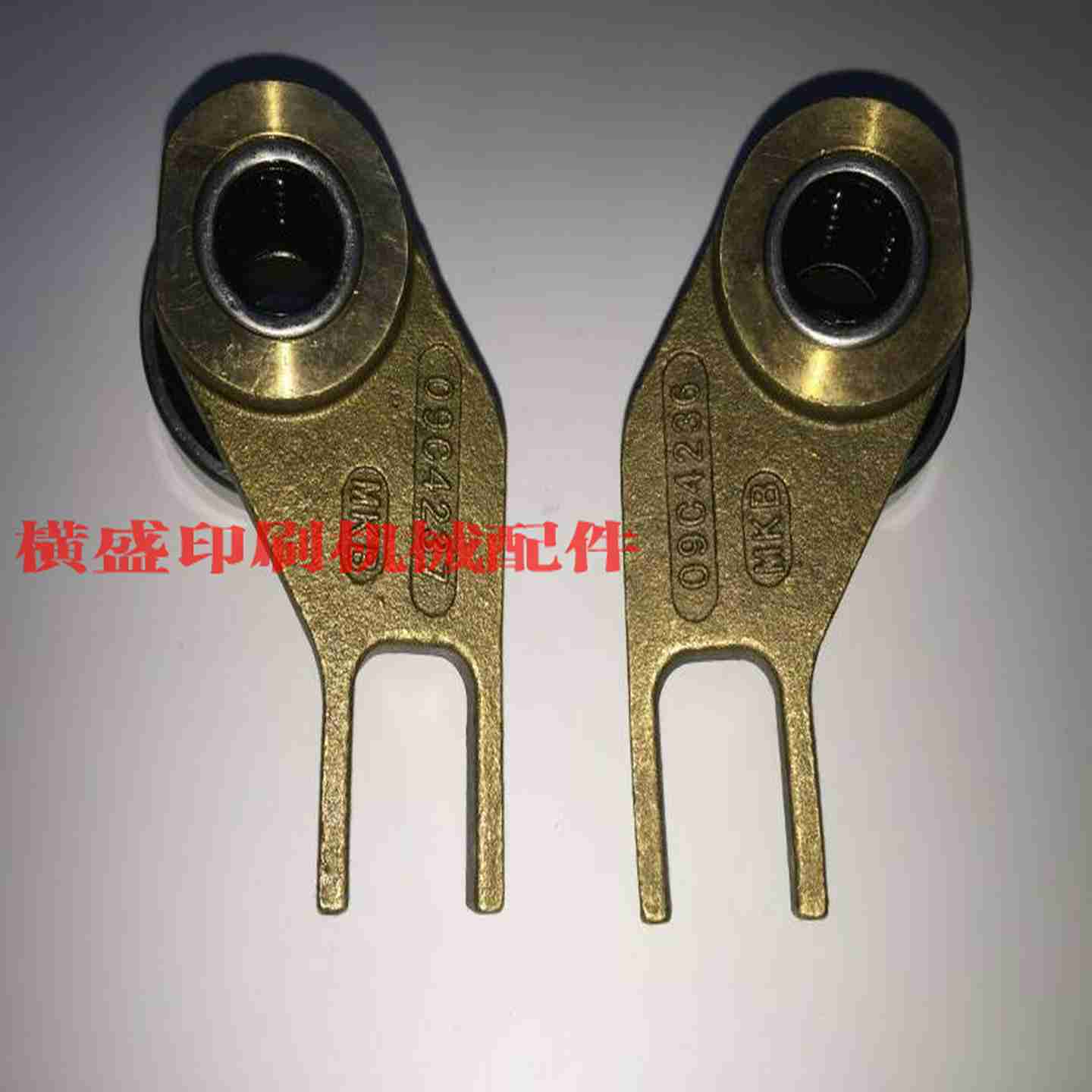 议价-罗兰印刷机配件R705704700墨辊铜座调节支架09C423609