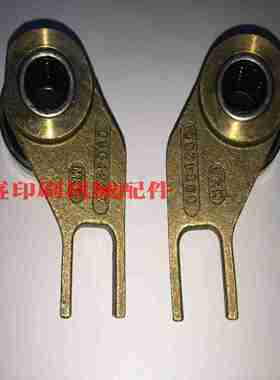 议价罗兰印刷机配件R705704700墨辊铜座调节支架09C423609C4237