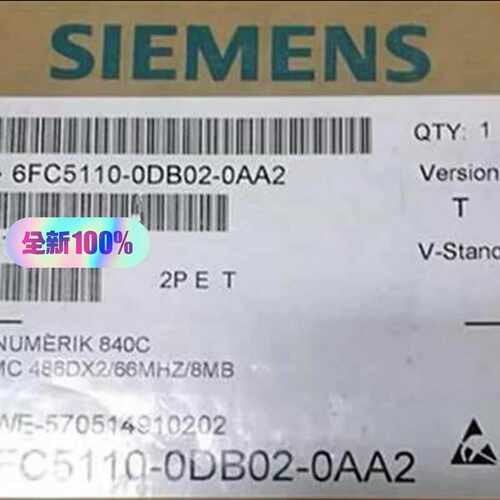6FC5110-0DB02-0AA2~询价