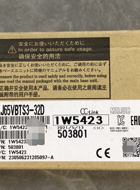 Mitsubishi三菱三菱AJ65VBTS332D原-议价