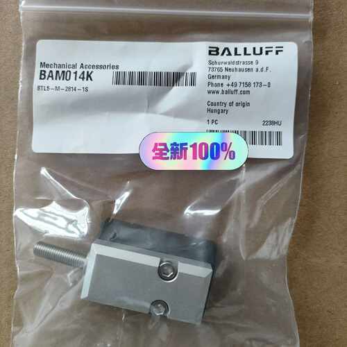 （洋洋设备）巴鲁夫BTL5-M-2814-1SBAM014K，位移传感