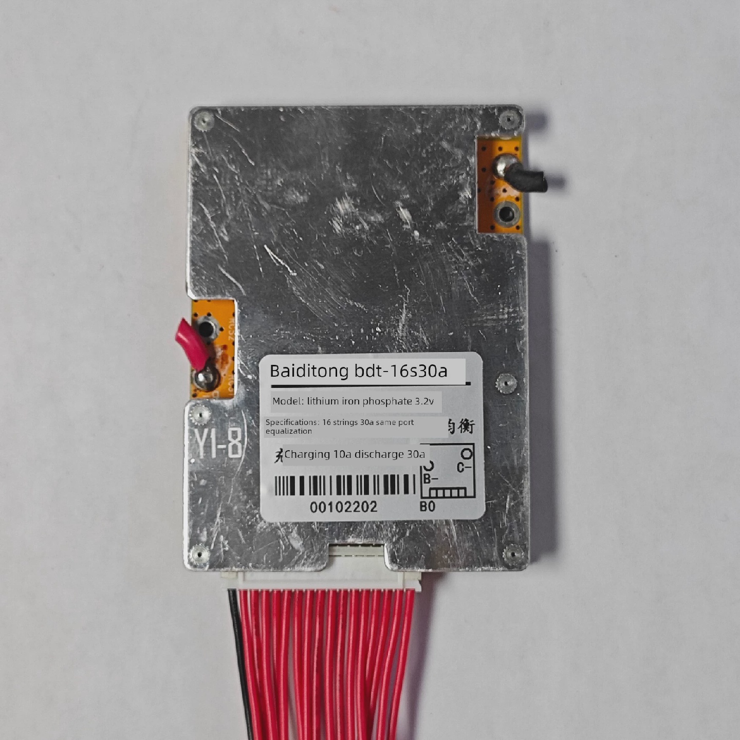 16串48V30A磷酸铁锂电池保护板同端口平衡电动车锂电池保护板