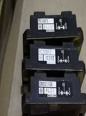 咨询-PC100F2；PC100F5；DMD211G6件，