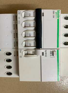 漏保iC65NC50A（300MA）/4P漏电实物询价