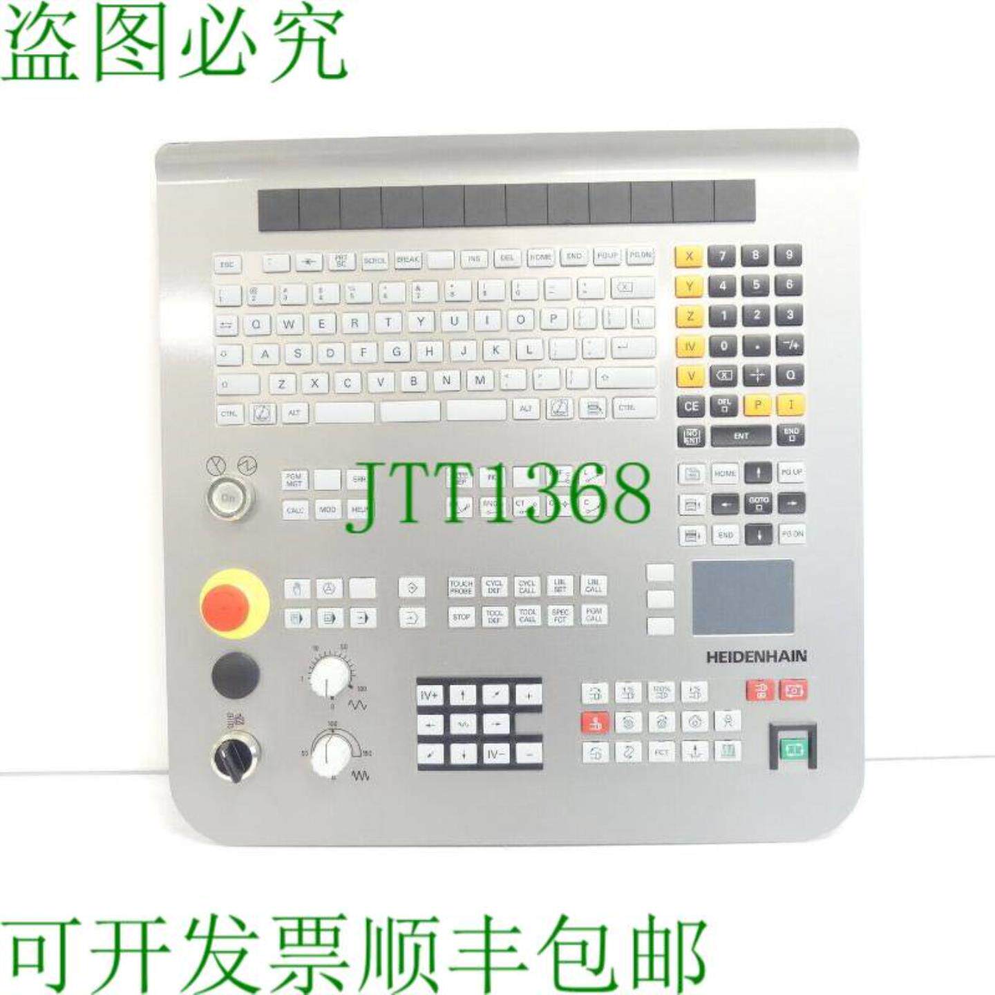 TE 737D 键盘 ID 824 048-01 V7 SN 64397179B - 未使用 -