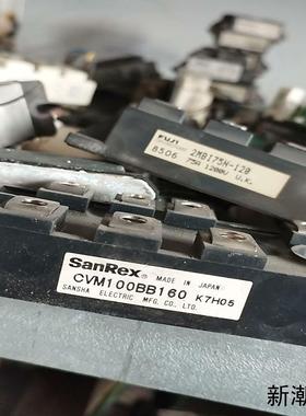 变频器整流模块CVM100BB160拆机功能好成色新议价商品