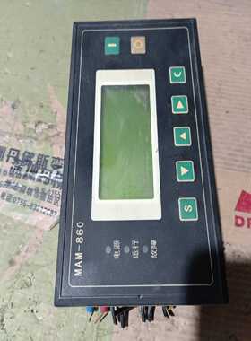 螺杆机式控制显示器MAM860刚拆机成色如图完好无损功能包好--议价