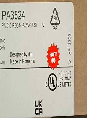 【议价】IFMPA3524适用