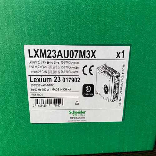 咨询-LXM23AU07M3XLXM28SU01M3XLXM2