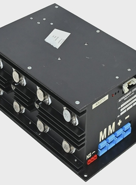 AutocarrierSystem8343510Chopper24/80