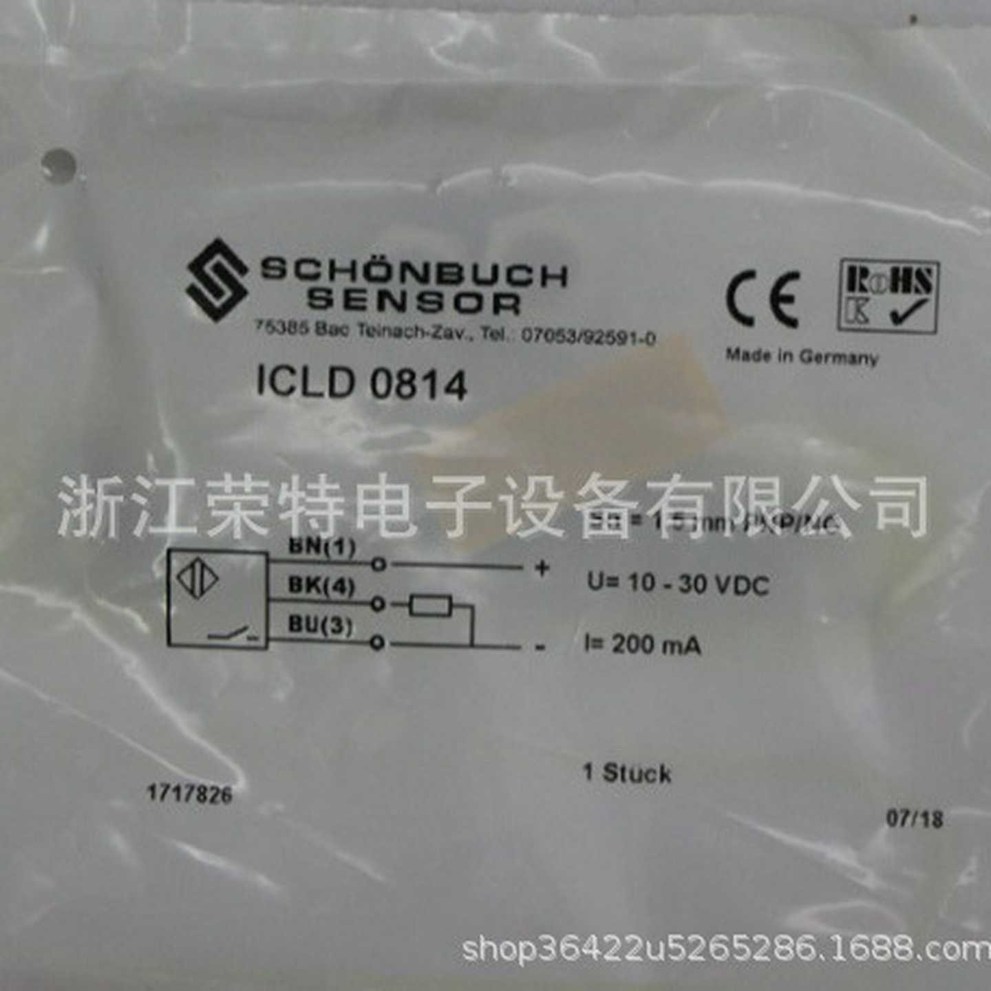 德国全新SCHONBUCH电感式接近开关ILLI 1214 ILLI 1215质保2年