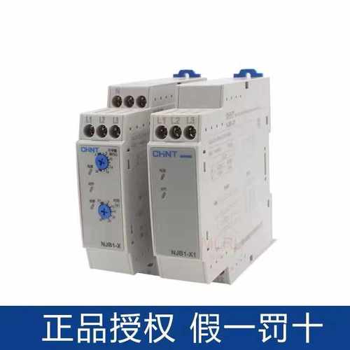 NJB1-X1电机X相续断相缺相继电器380V电动机三相马达保护器