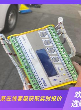 EUGENE-ISOM527绝缘检测仪拆机件成色如图拍前询价下单