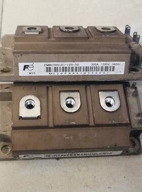 2MBI300UC12050 2MBI300U4D12-议价