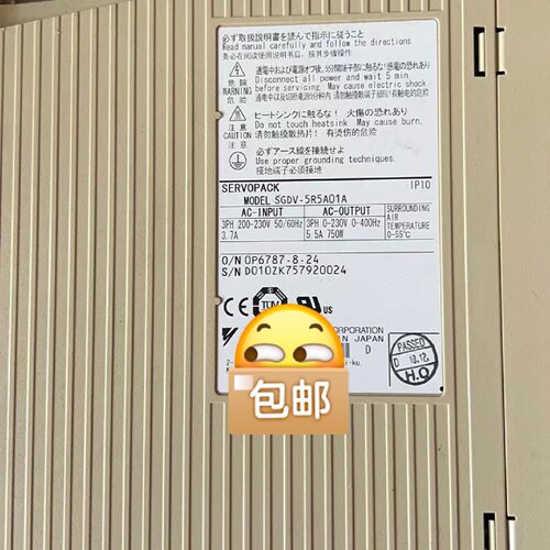 寻数套安川750w驱动器电机SGDV5R5A01SGMJ简介电子