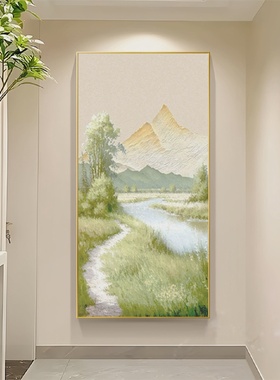 日照金山玄关装饰画北欧奶油风入户走廊挂画绿色山水油画风景壁画