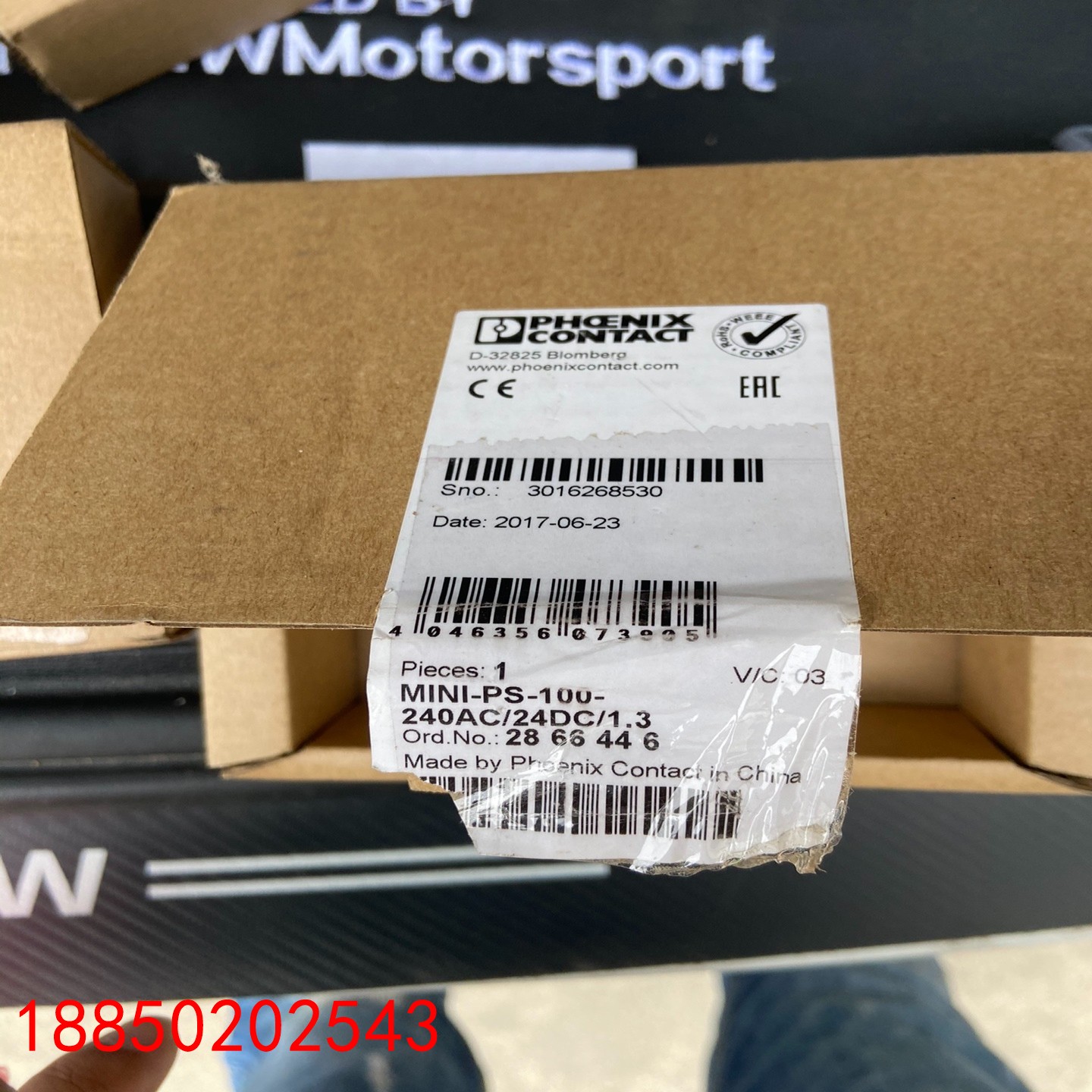 【请询价】菲尼克斯电源MINI-PS-100-240AC24DC1