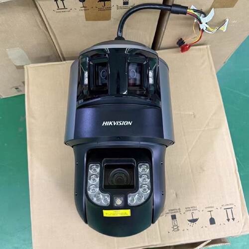 DS-2SK8C246IMXR-D/AR/EPC 25xF0-议价